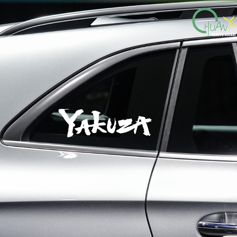 Yakuza Game Logo Car Stickers  - đánh giá và giá Board Game Logo