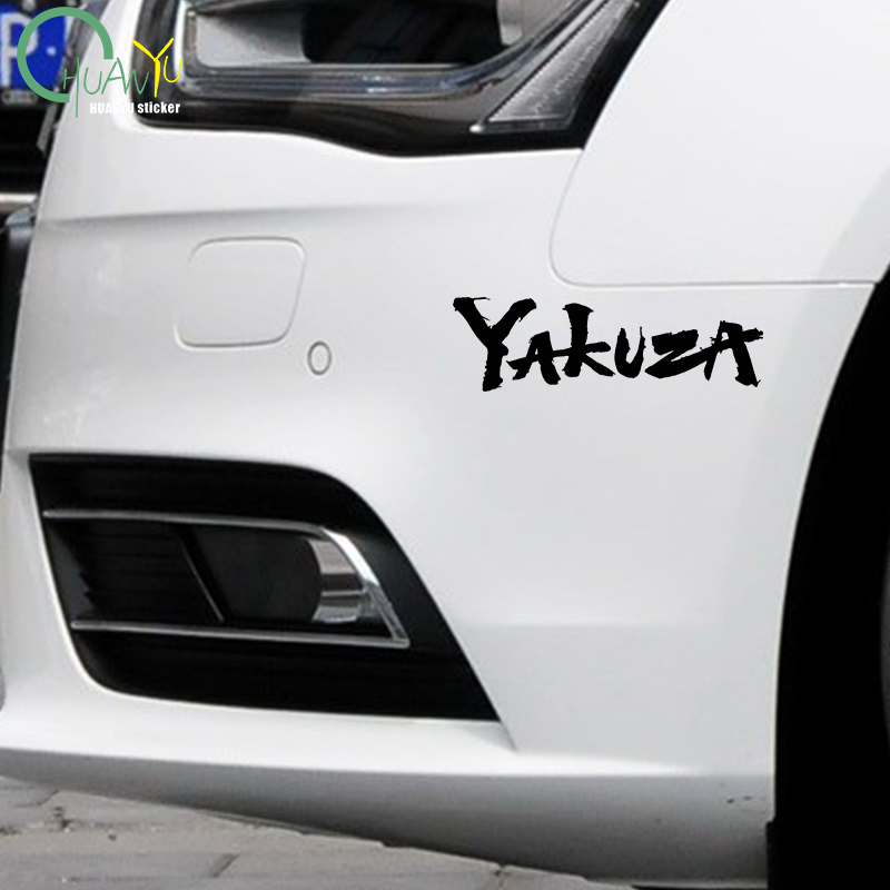 Yakuza Game Logo Car Stickers  - đánh giá và giá Board Game Logo