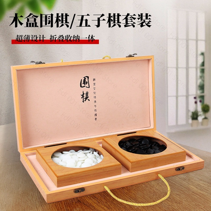 19-Way Go Set Backgammon Board - đánh giá và giá Board Game Vantage