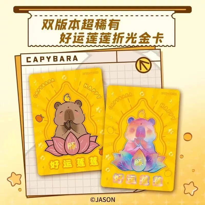 2025 Capybara Card Fun CCG Ani - đánh giá và giá Board Game With Questions