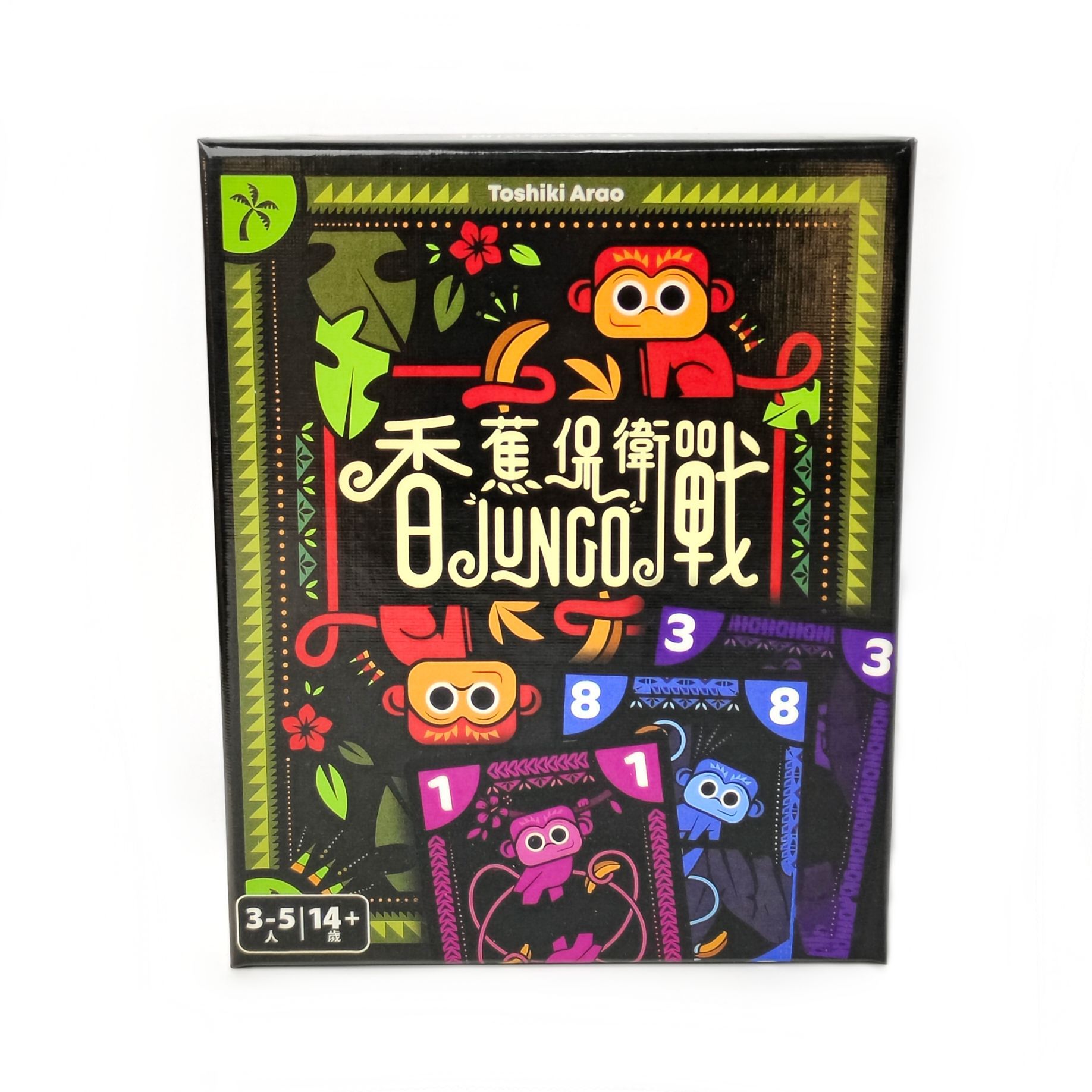 Banana Defense: JUNGO Board Ga - đánh giá và giá Board Game For 5 Players