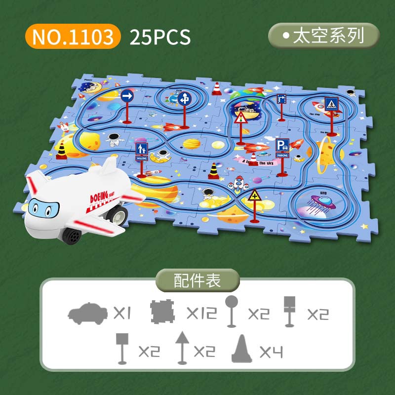 Montessori Electric Rail Car R - đánh giá và giá Board Game Race Track