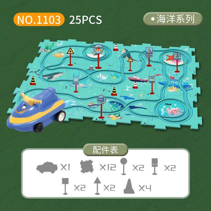 Montessori Electric Rail Car R - đánh giá và giá Board Game Race Track