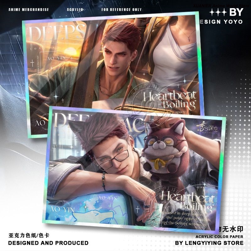 Anime Love and Deepspace Game  - đánh giá và giá Board Game Is